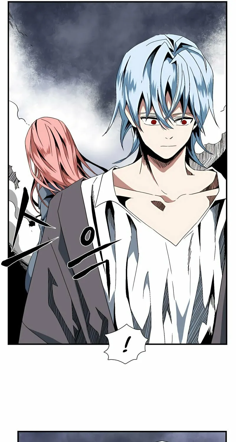 One Step Closer to the Demon King Chapter 2 page 81 - 