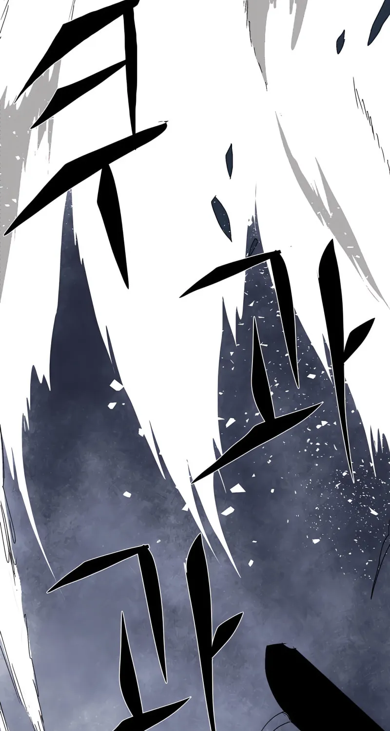 One Step Closer to the Demon King Chapter 2 page 88 - 