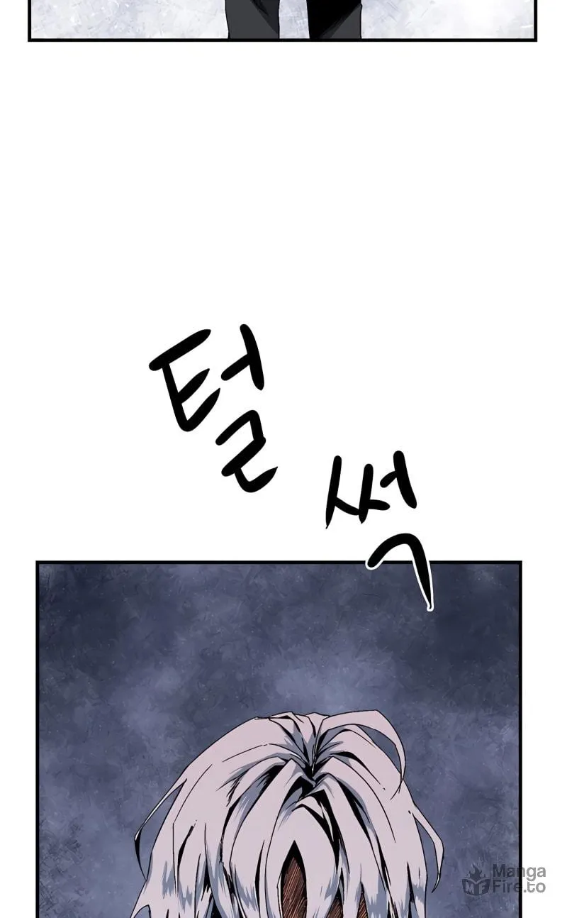 One Step Closer to the Demon King Chapter 2 page 10 - 