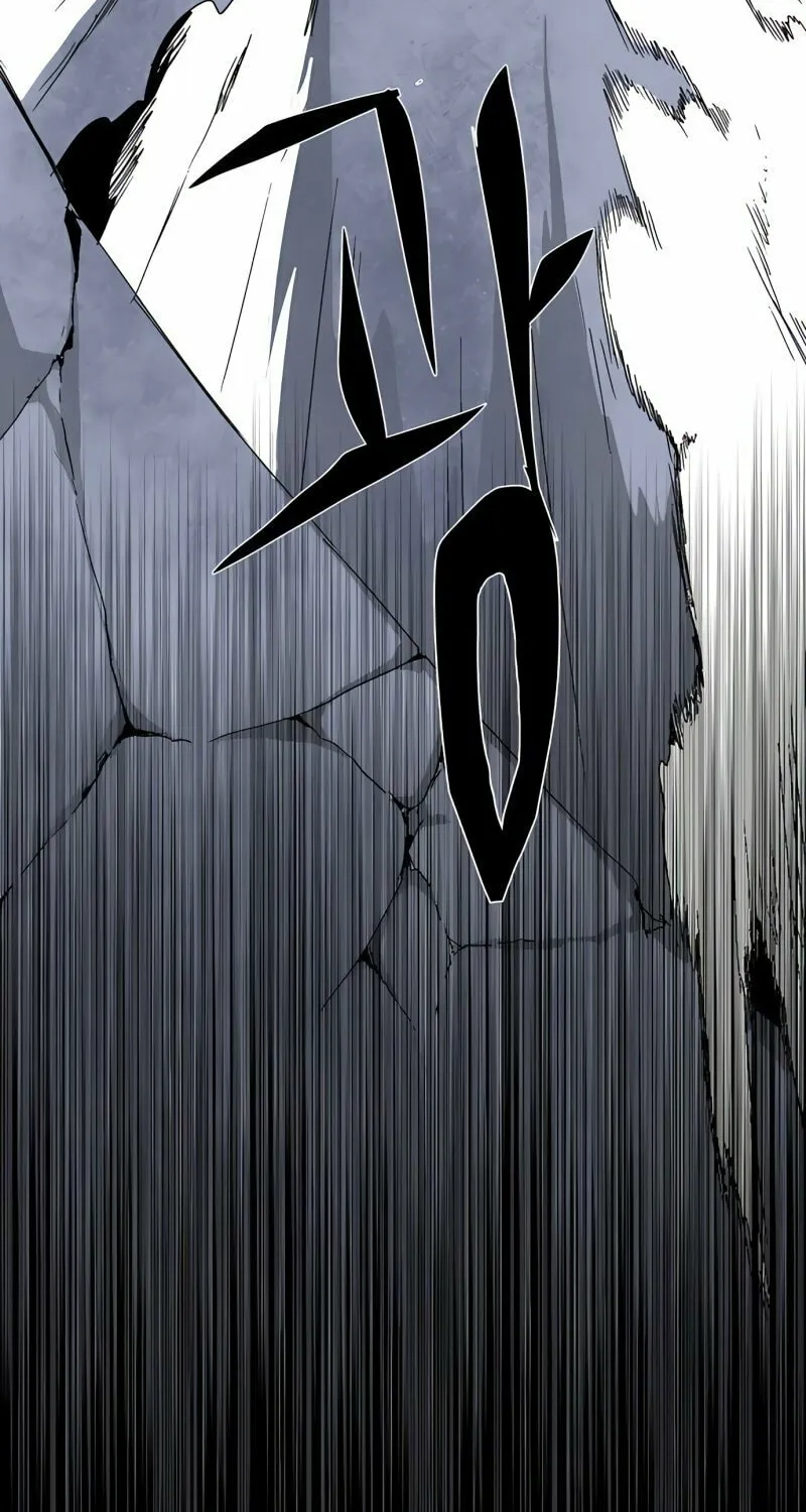 One Step Closer to the Demon King Chapter 2 page 91 - 