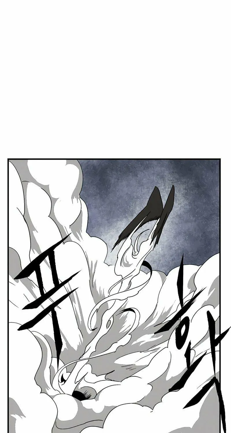 One Step Closer to the Demon King Chapter 2 page 95 - 