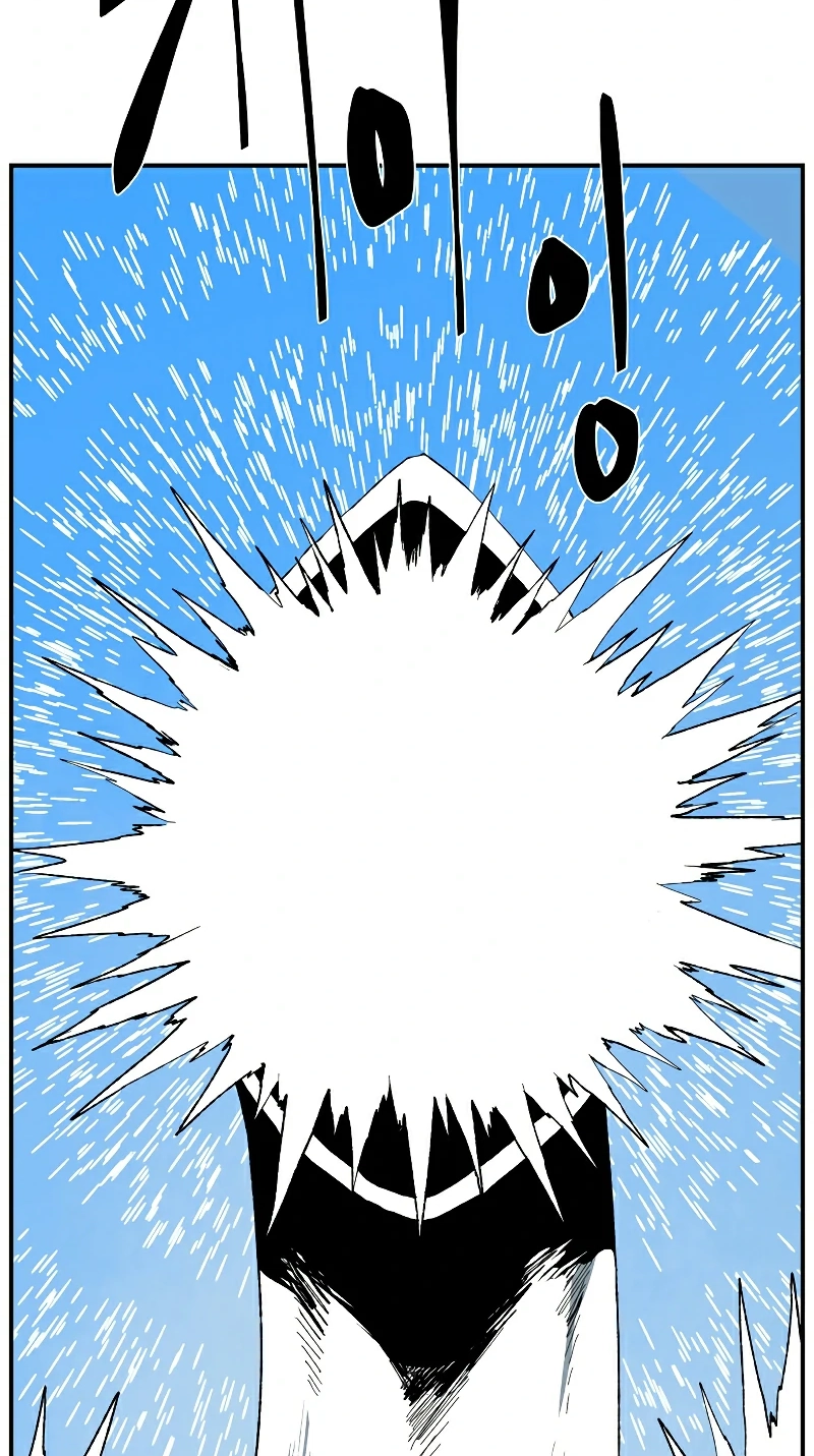 One Step Closer to the Demon King Chapter 200 page 14 - 