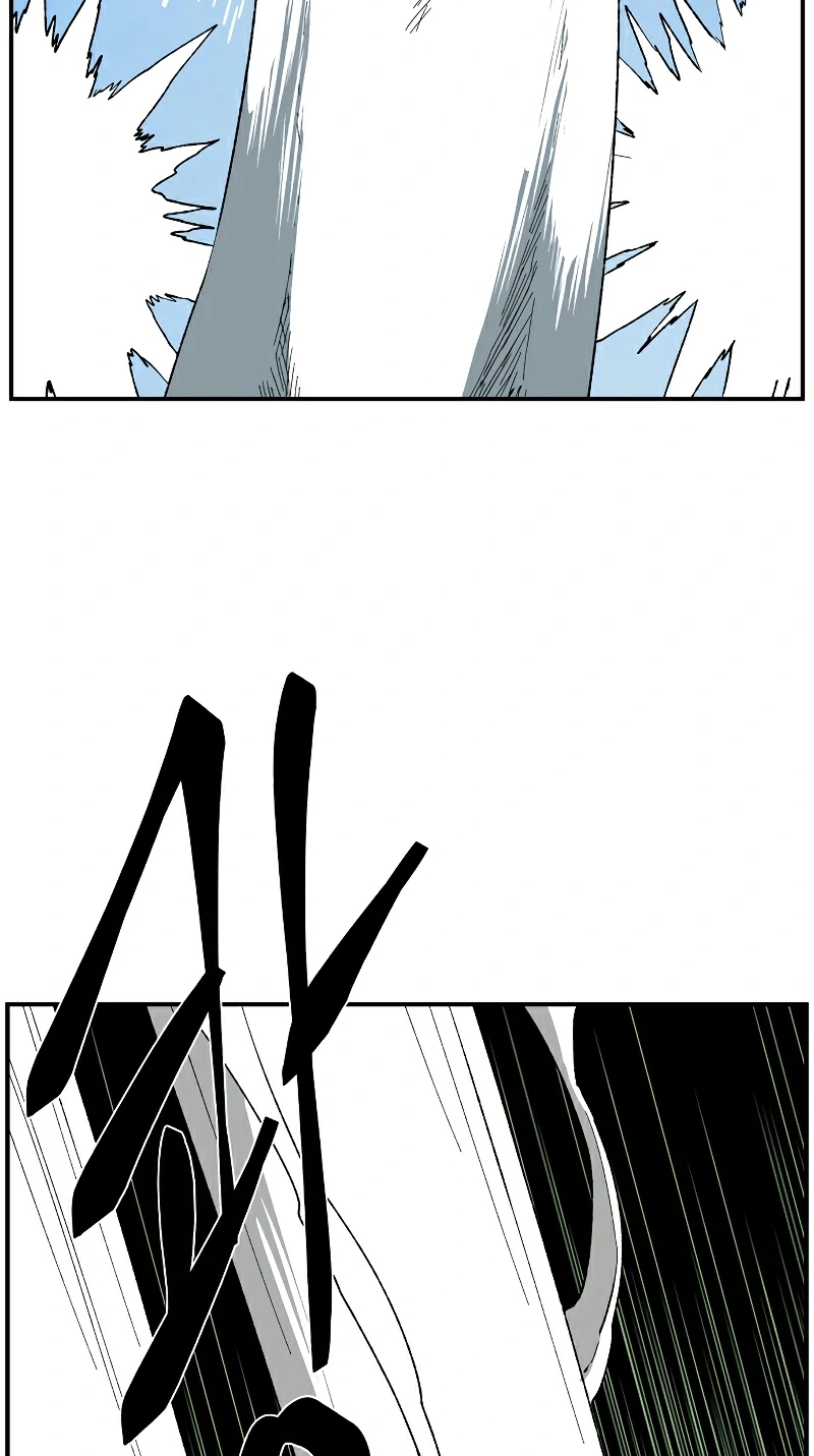 One Step Closer to the Demon King Chapter 200 page 15 - 