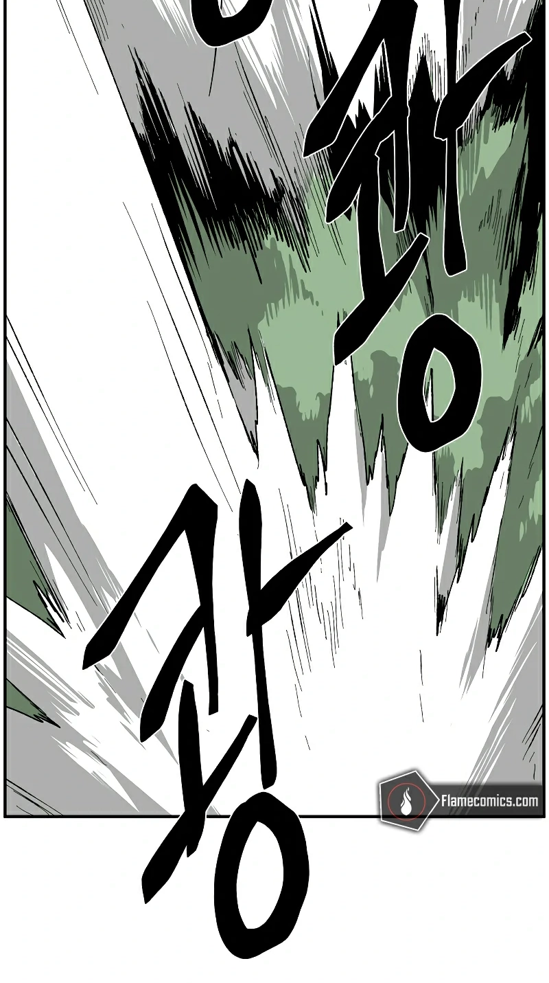 One Step Closer to the Demon King Chapter 200 page 17 - 