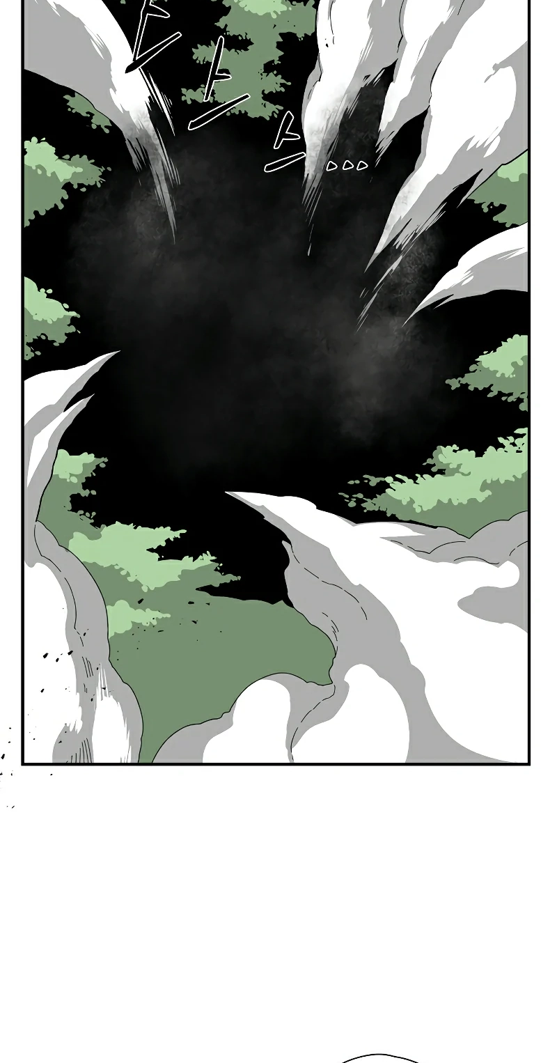 One Step Closer to the Demon King Chapter 200 page 26 - 