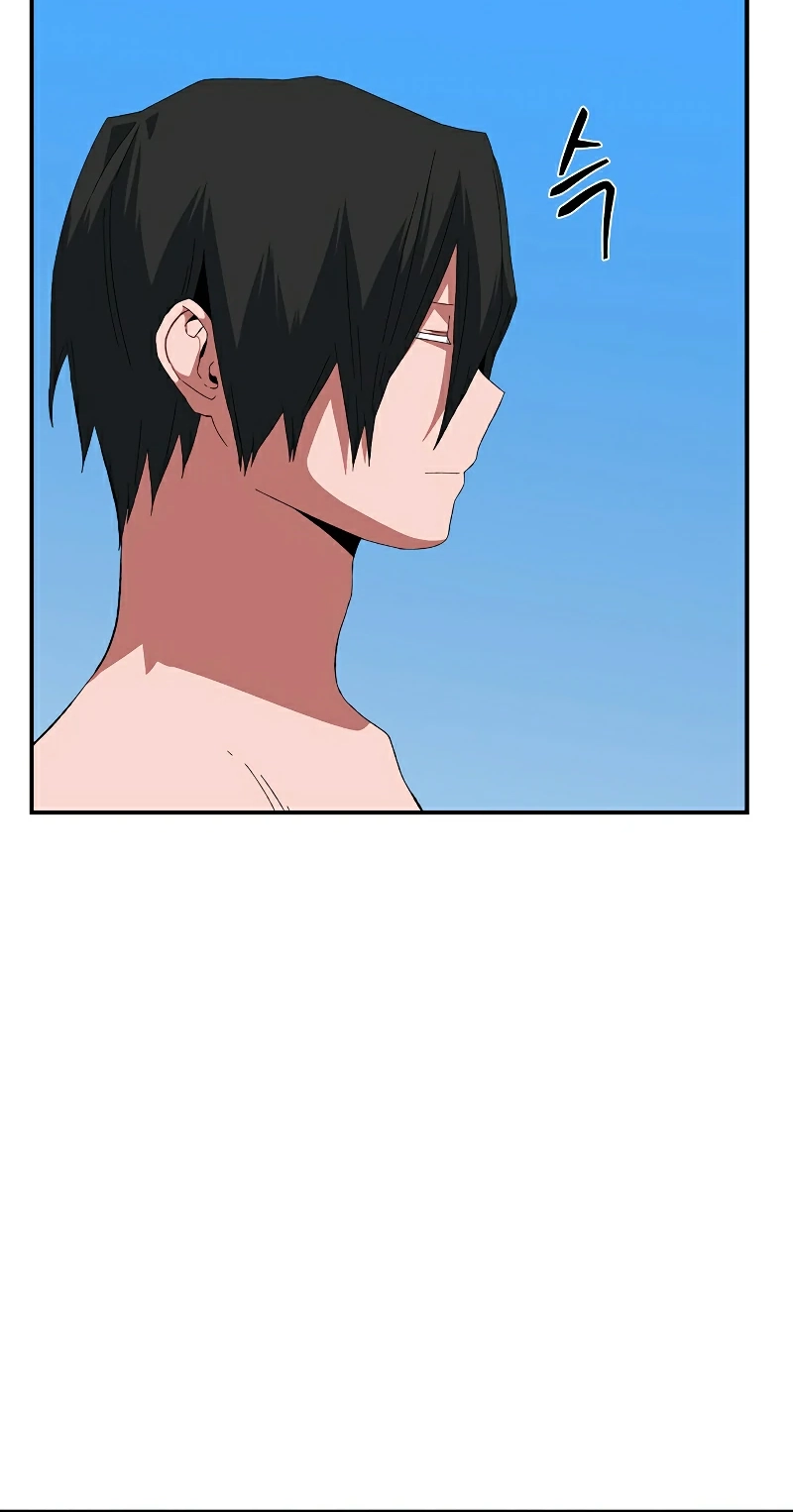 One Step Closer to the Demon King Chapter 200 page 28 - 
