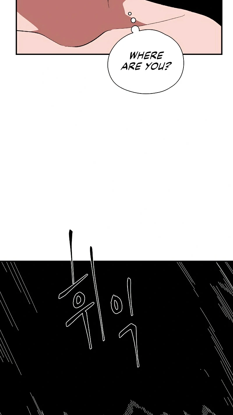 One Step Closer to the Demon King Chapter 200 page 34 - 