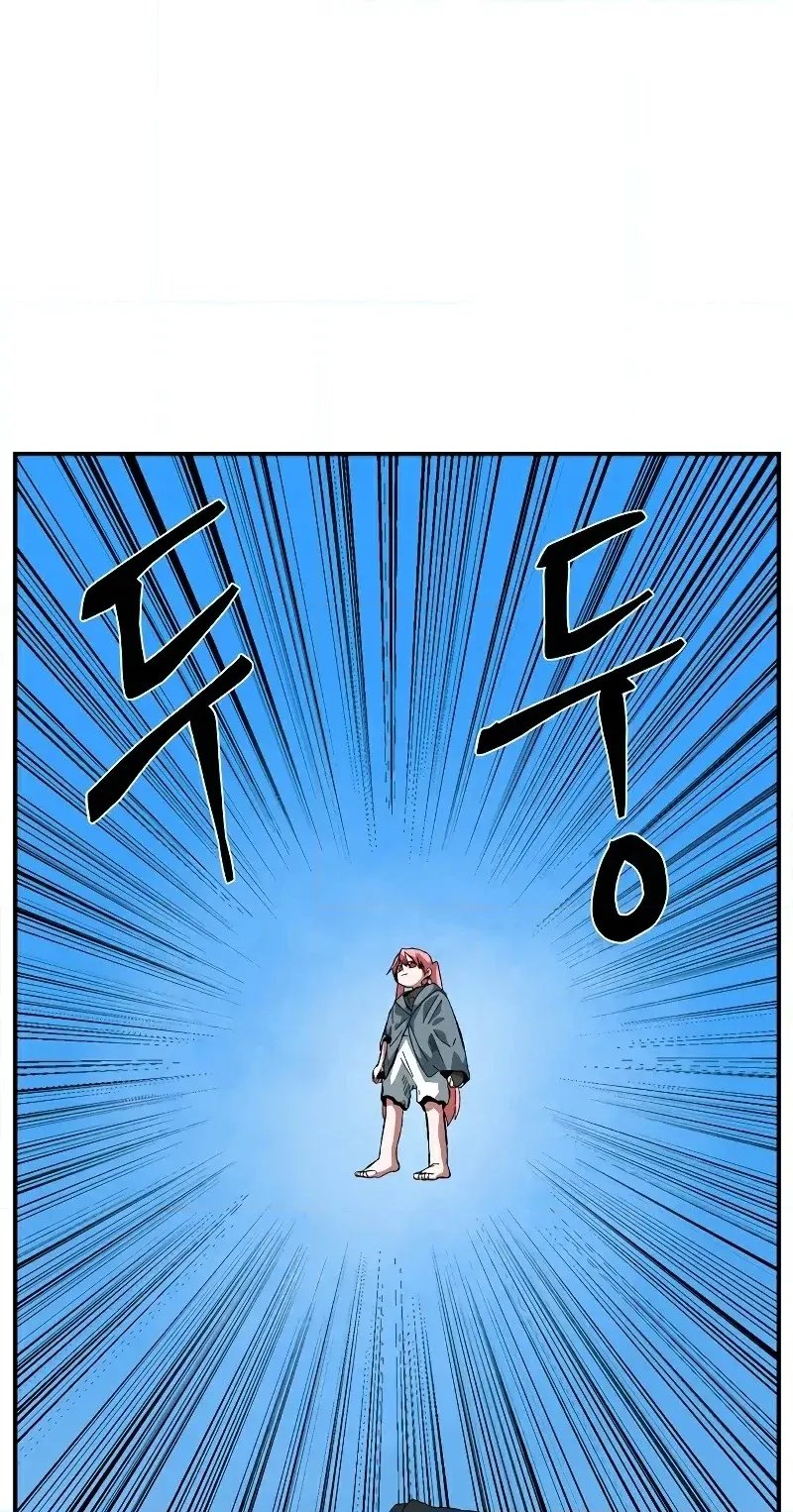 One Step Closer to the Demon King Chapter 200 page 40 - 