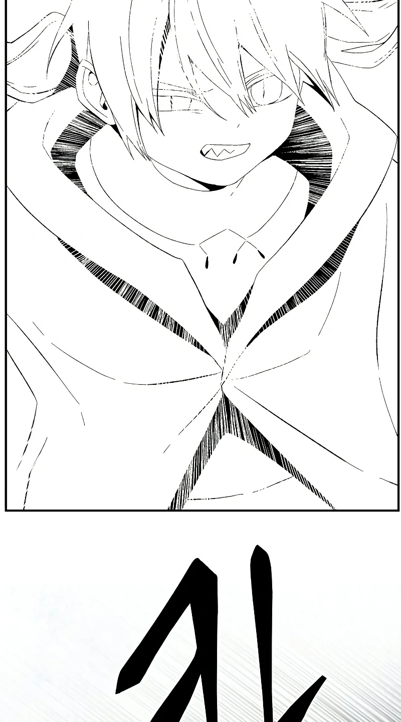 One Step Closer to the Demon King Chapter 200 page 5 - 
