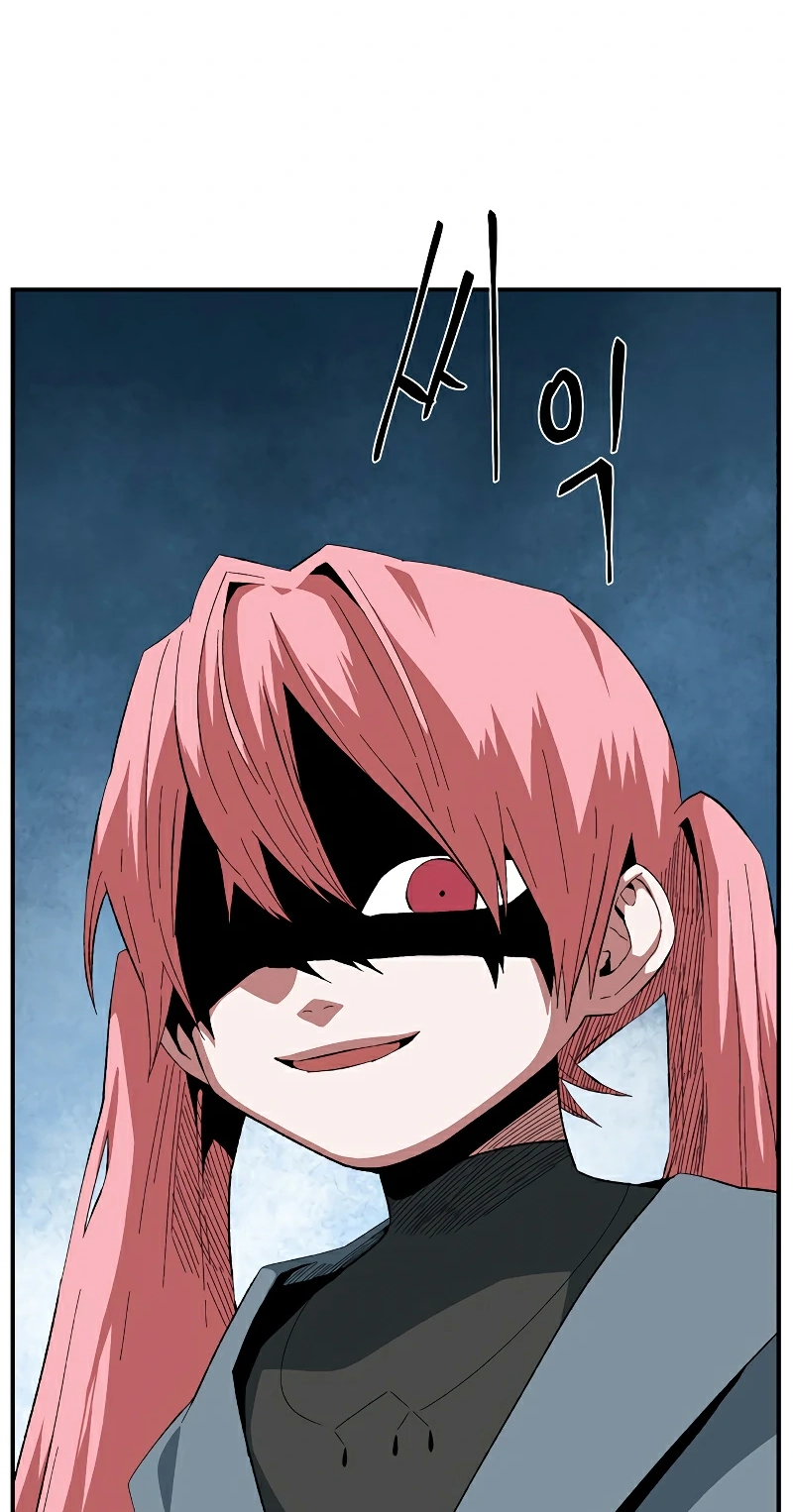 One Step Closer to the Demon King Chapter 200 page 42 - 