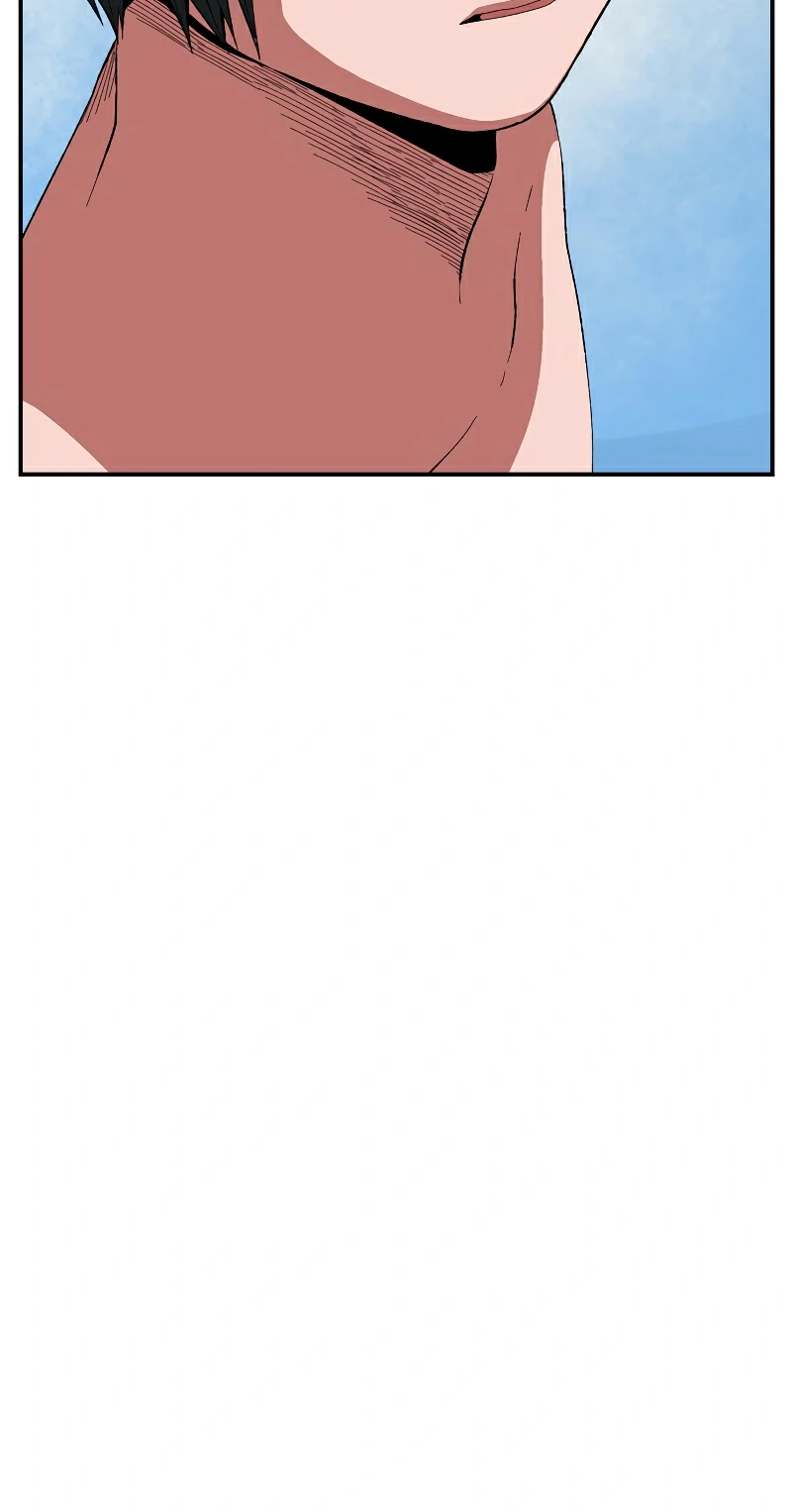 One Step Closer to the Demon King Chapter 200 page 44 - 