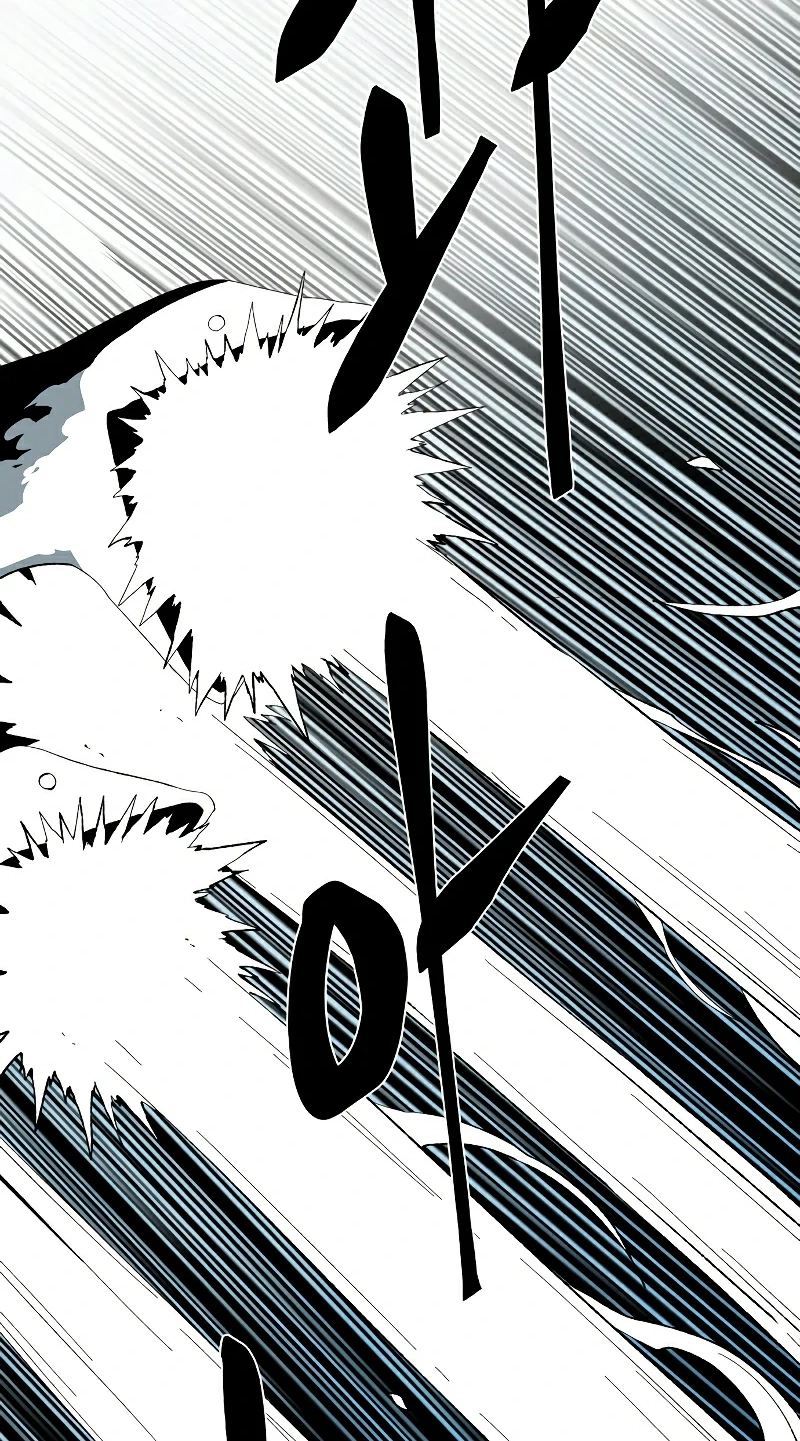 One Step Closer to the Demon King Chapter 200 page 6 - 