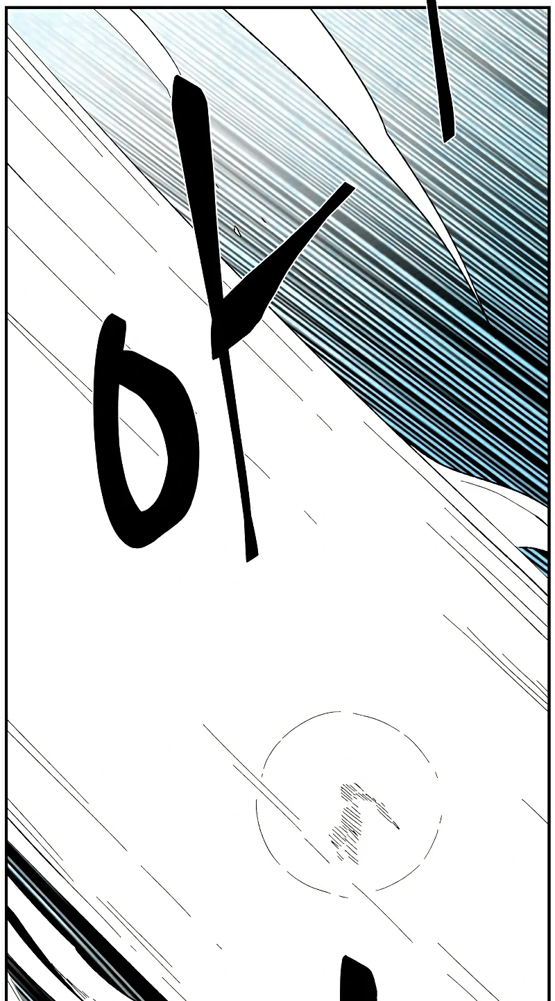 One Step Closer to the Demon King Chapter 200 page 8 - 