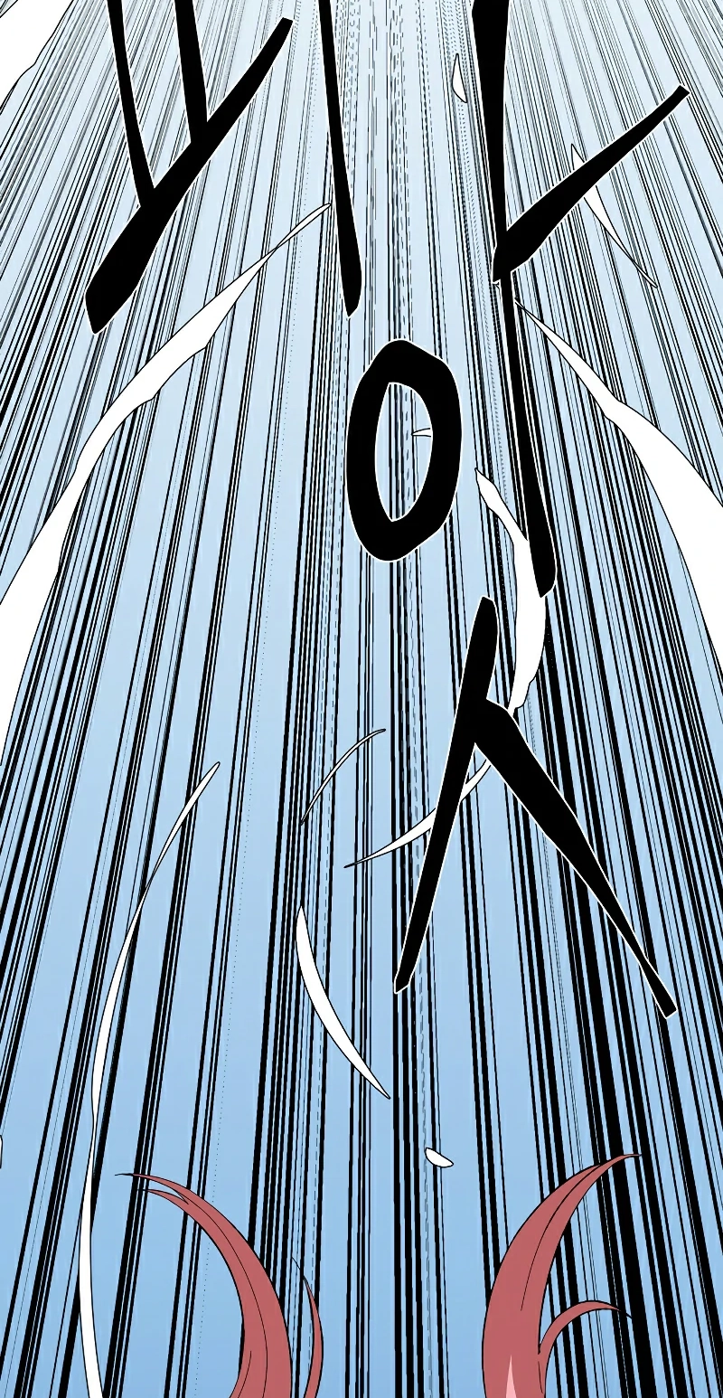 One Step Closer to the Demon King Chapter 200 page 82 - 
