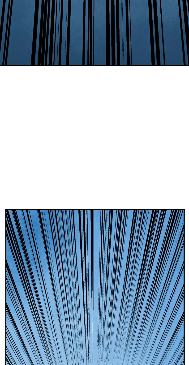 One Step Closer to the Demon King Chapter 200 page 84 - 