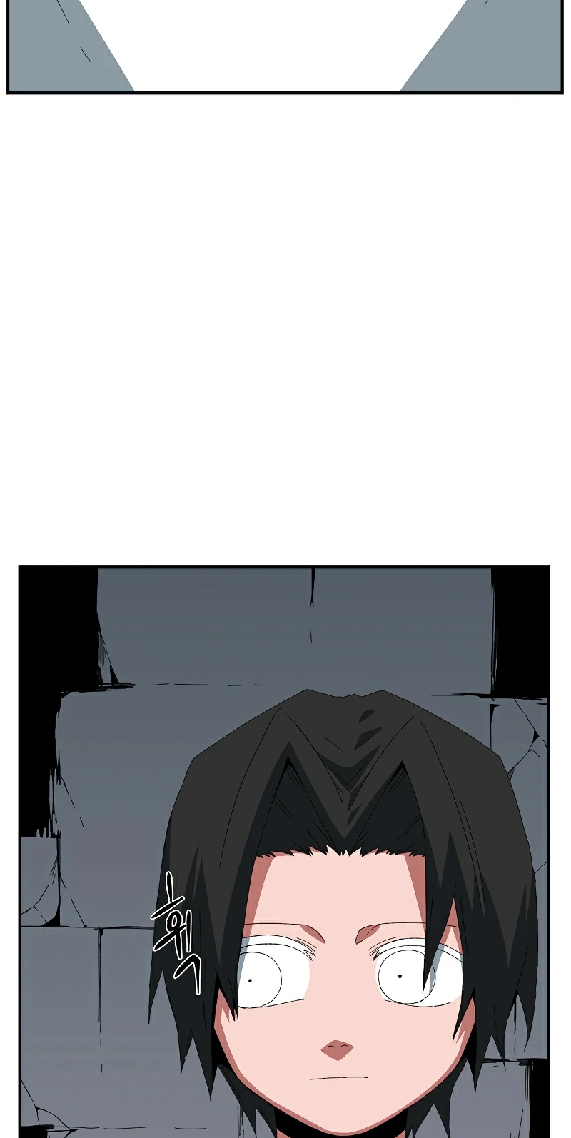 One Step Closer to the Demon King Chapter 200 page 95 - 