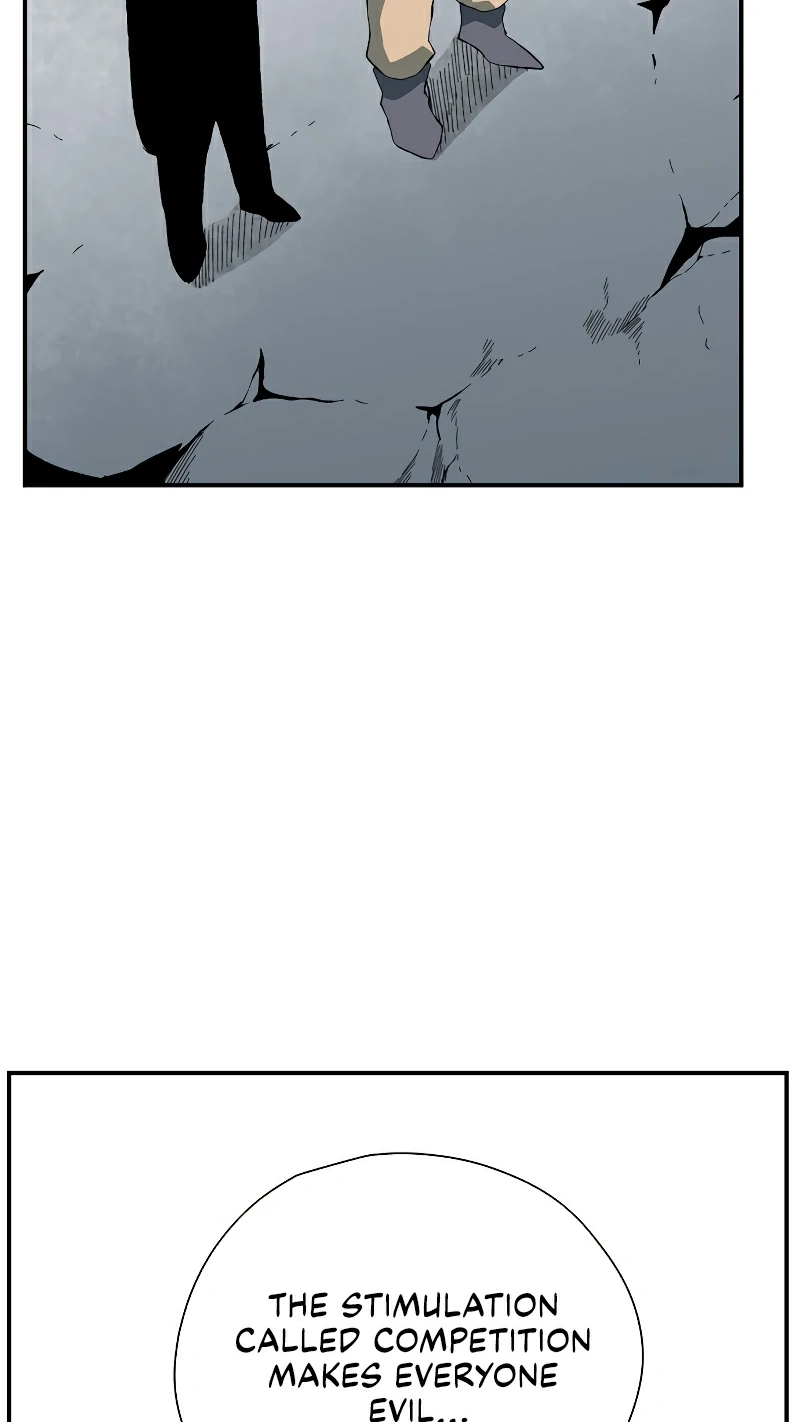 One Step Closer to the Demon King Chapter 201 page 21 - 