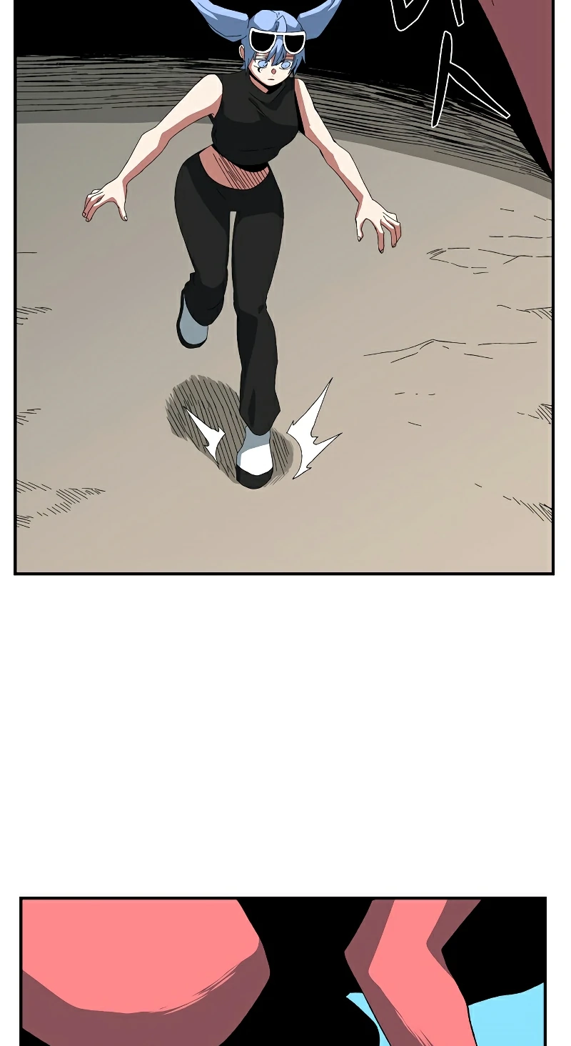 One Step Closer to the Demon King Chapter 201 page 54 - 