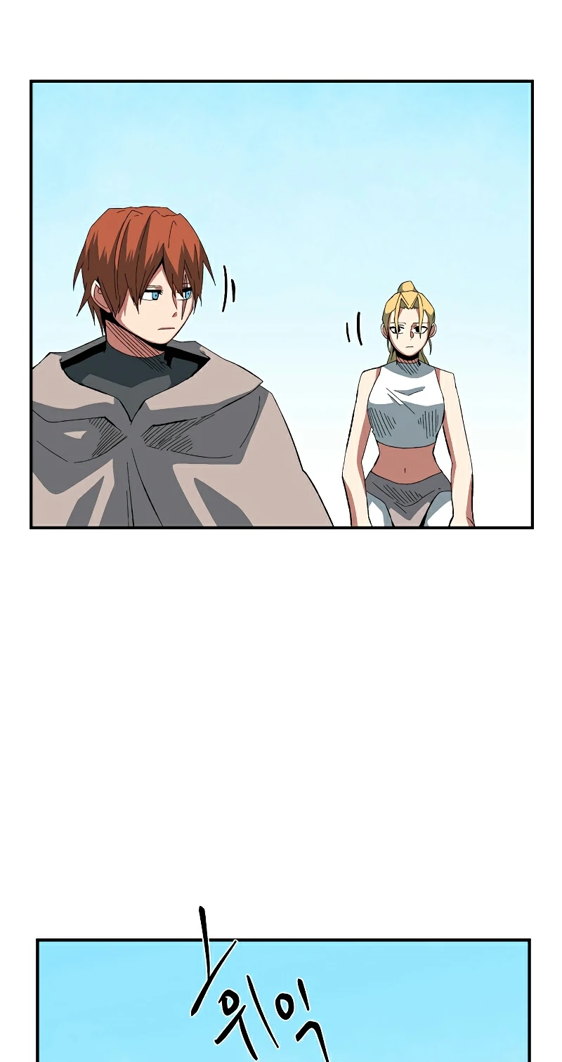 One Step Closer to the Demon King Chapter 201 page 57 - 