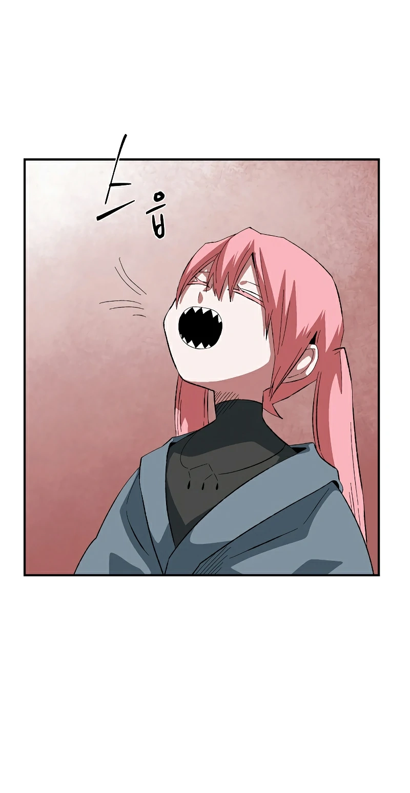One Step Closer to the Demon King Chapter 201 page 74 - 