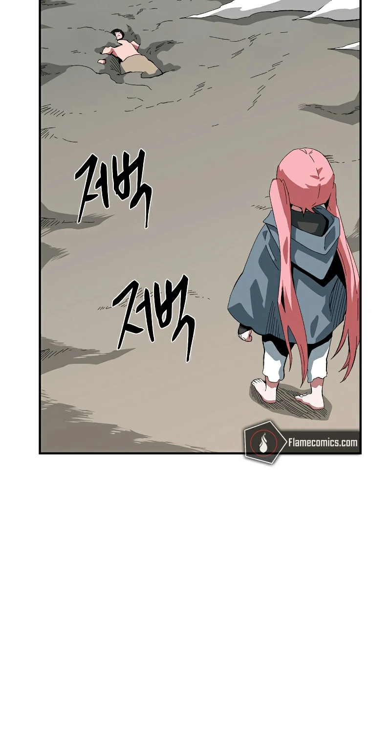 One Step Closer to the Demon King Chapter 201 page 78 - 
