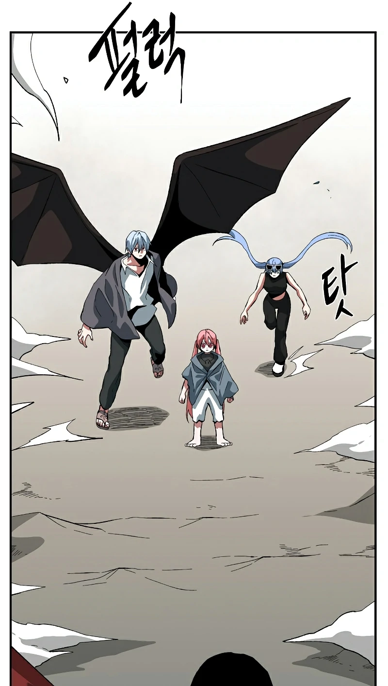 One Step Closer to the Demon King Chapter 201 page 98 - 
