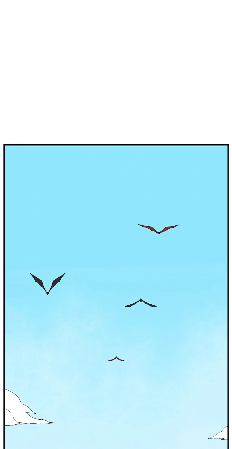 One Step Closer to the Demon King Chapter 202 page 15 - 