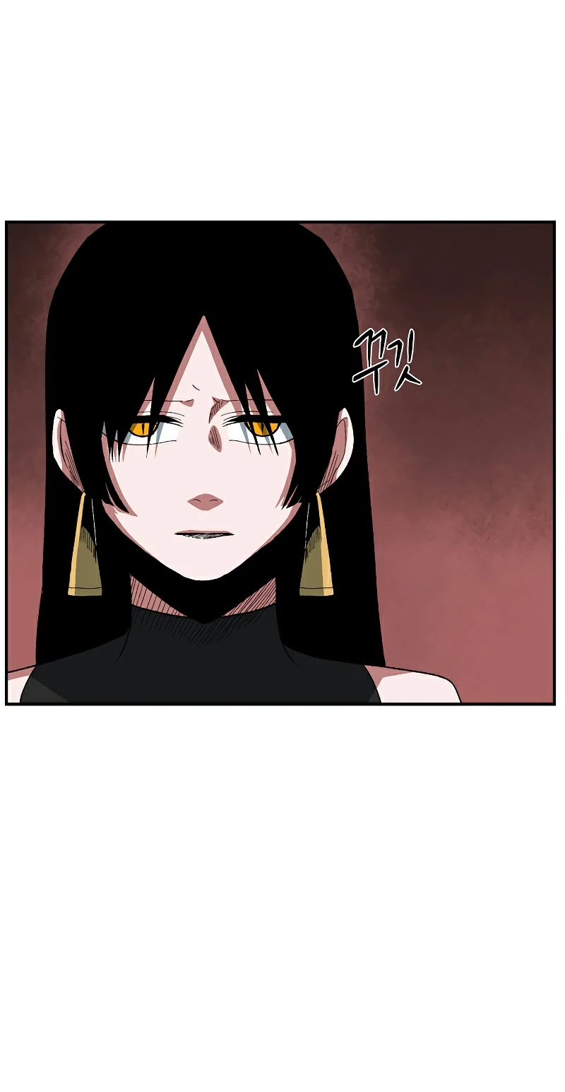 One Step Closer to the Demon King Chapter 202 page 38 - 