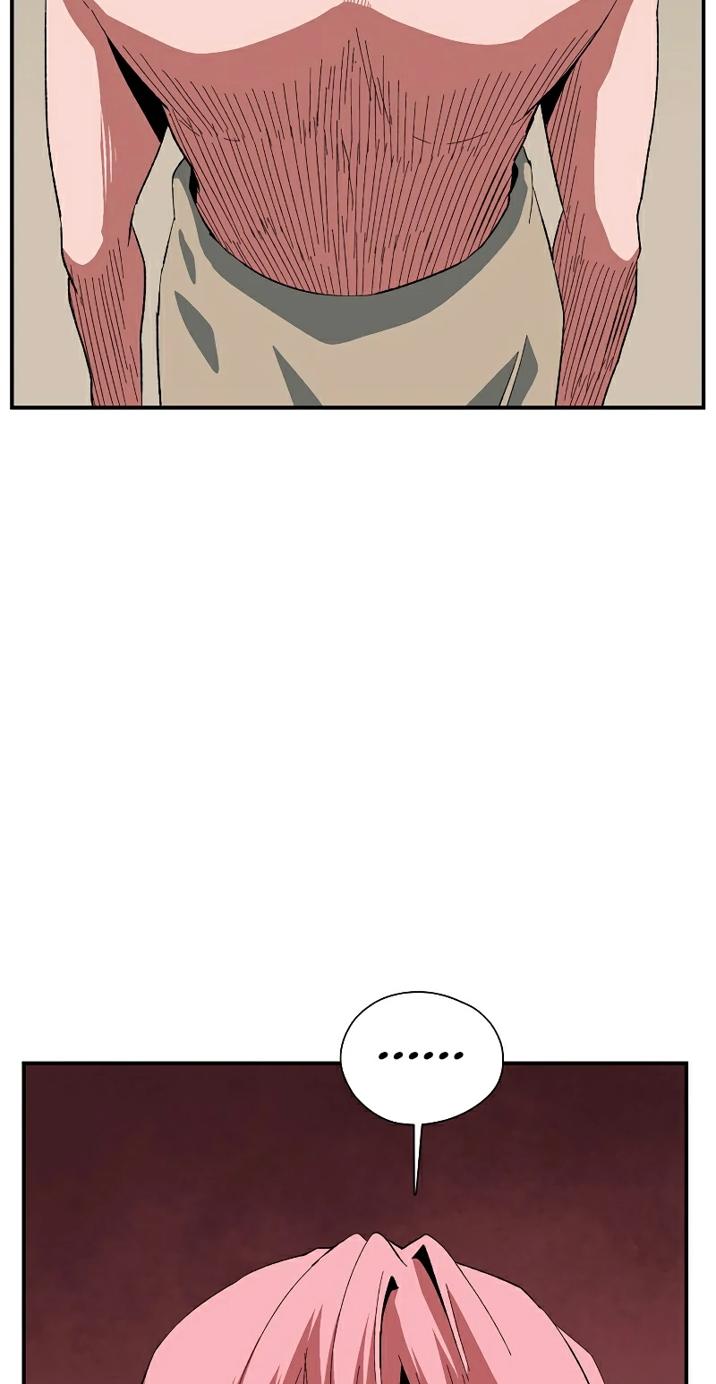 One Step Closer to the Demon King Chapter 202 page 73 - 