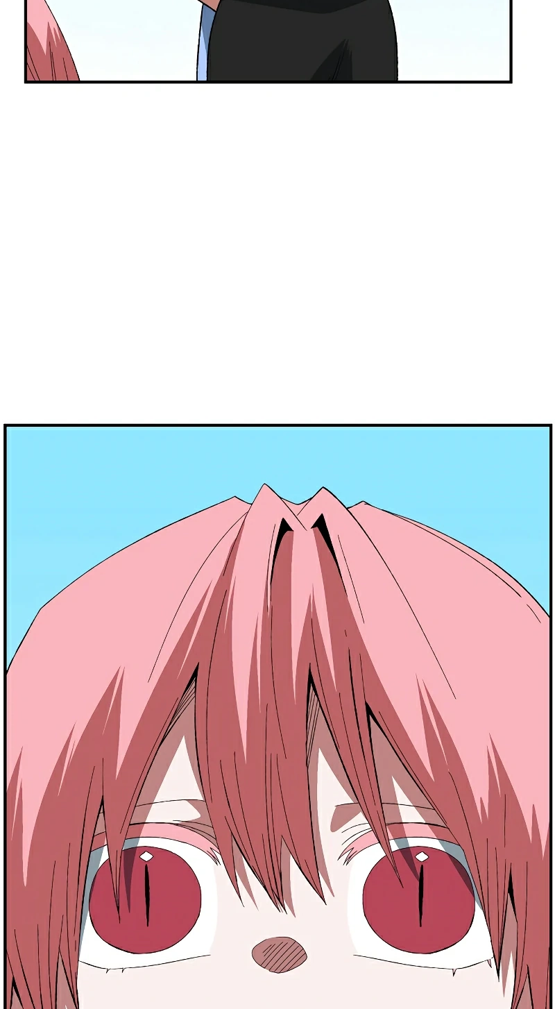 One Step Closer to the Demon King Chapter 202 page 77 - 