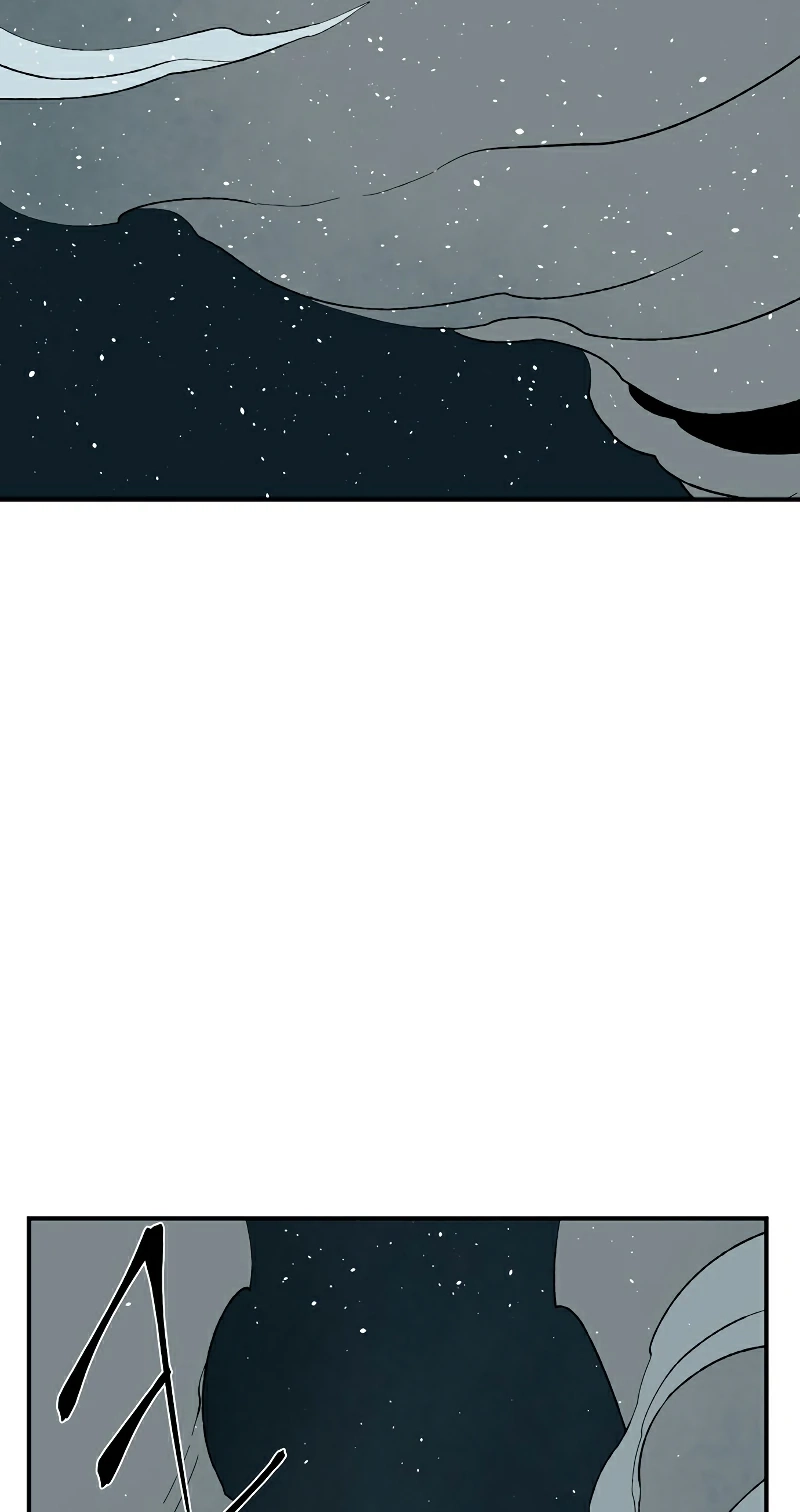 One Step Closer to the Demon King Chapter 203 page 11 - 