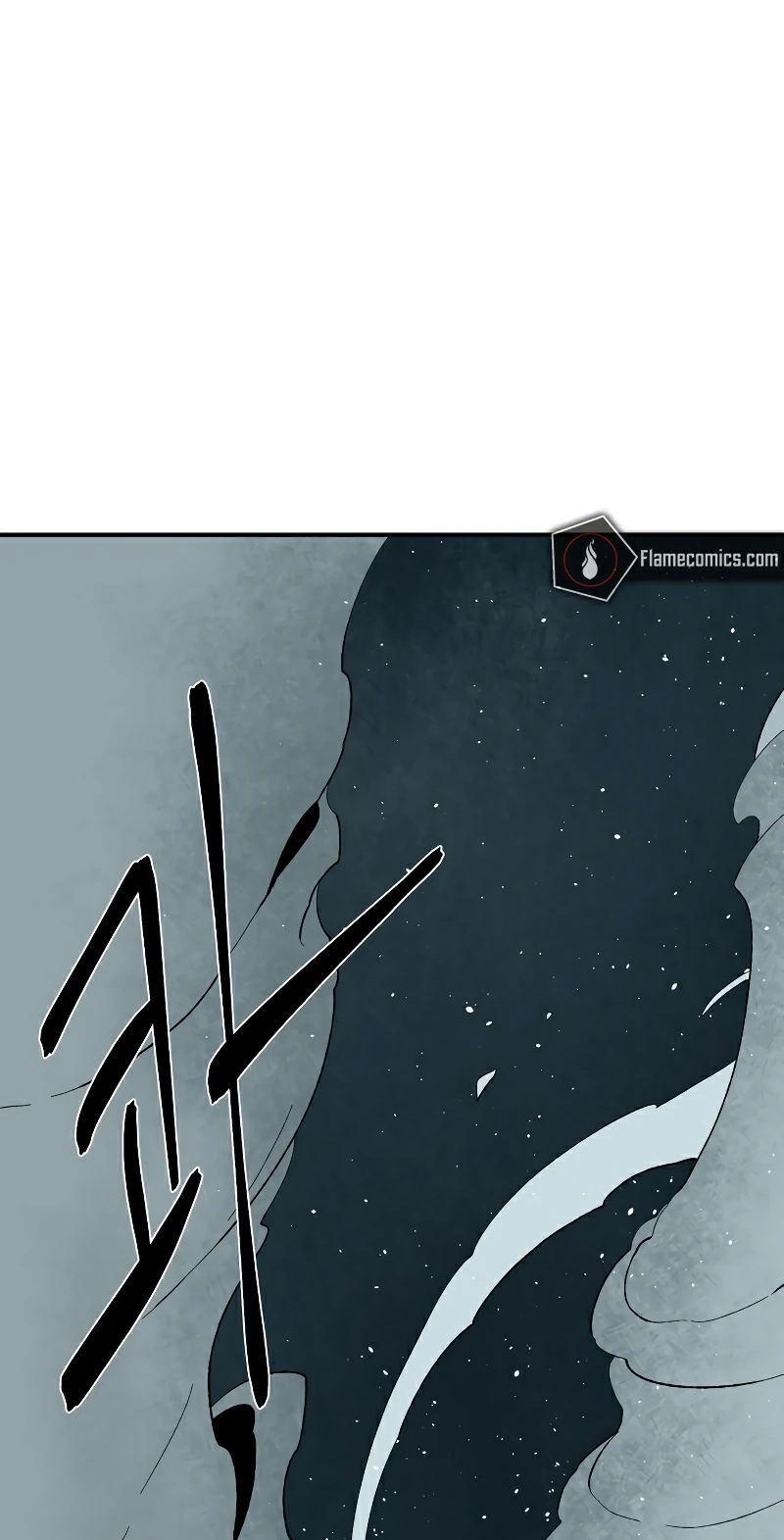 One Step Closer to the Demon King Chapter 203 page 7 - 