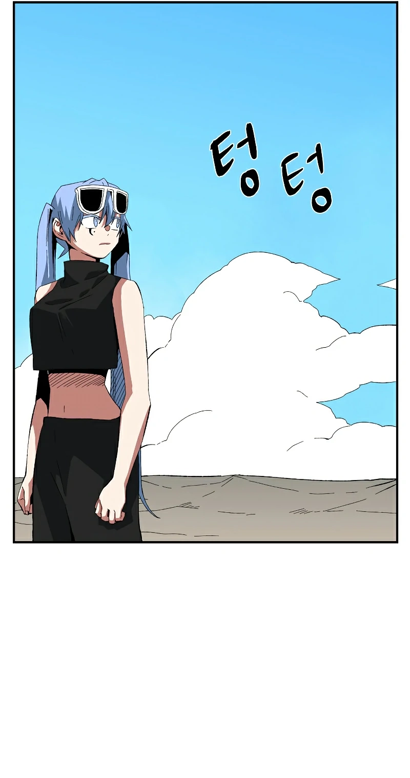 One Step Closer to the Demon King Chapter 203 page 65 - 