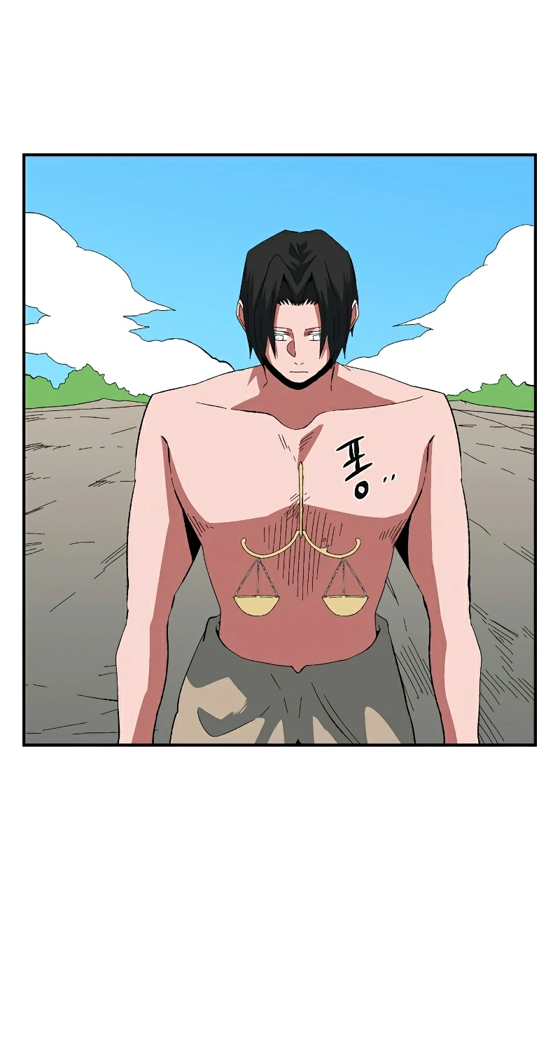 One Step Closer to the Demon King Chapter 203 page 67 - 