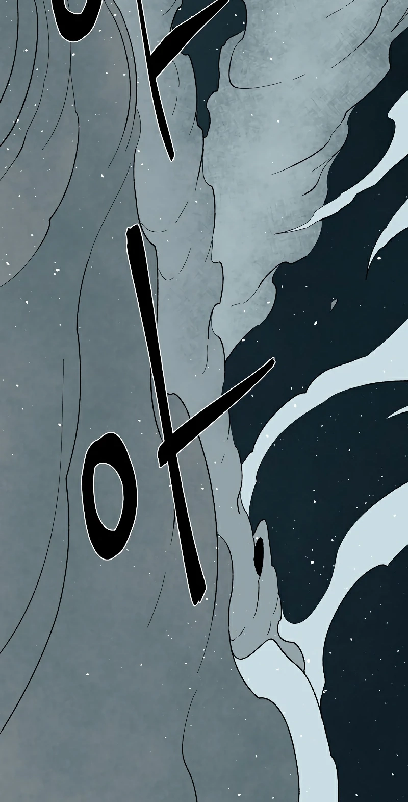 One Step Closer to the Demon King Chapter 203 page 9 - 