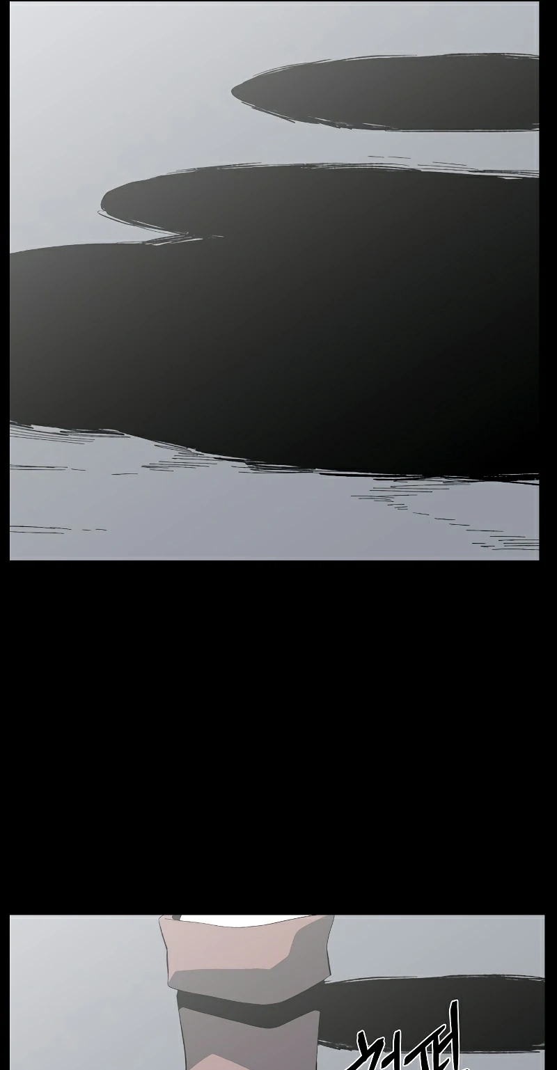 One Step Closer to the Demon King Chapter 203 page 83 - 