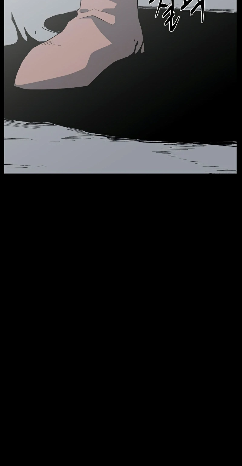 One Step Closer to the Demon King Chapter 203 page 84 - 