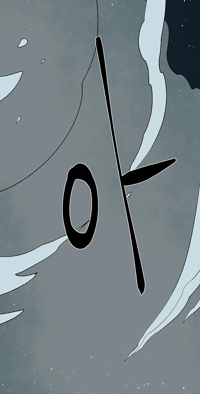 One Step Closer to the Demon King Chapter 203 page 10 - 