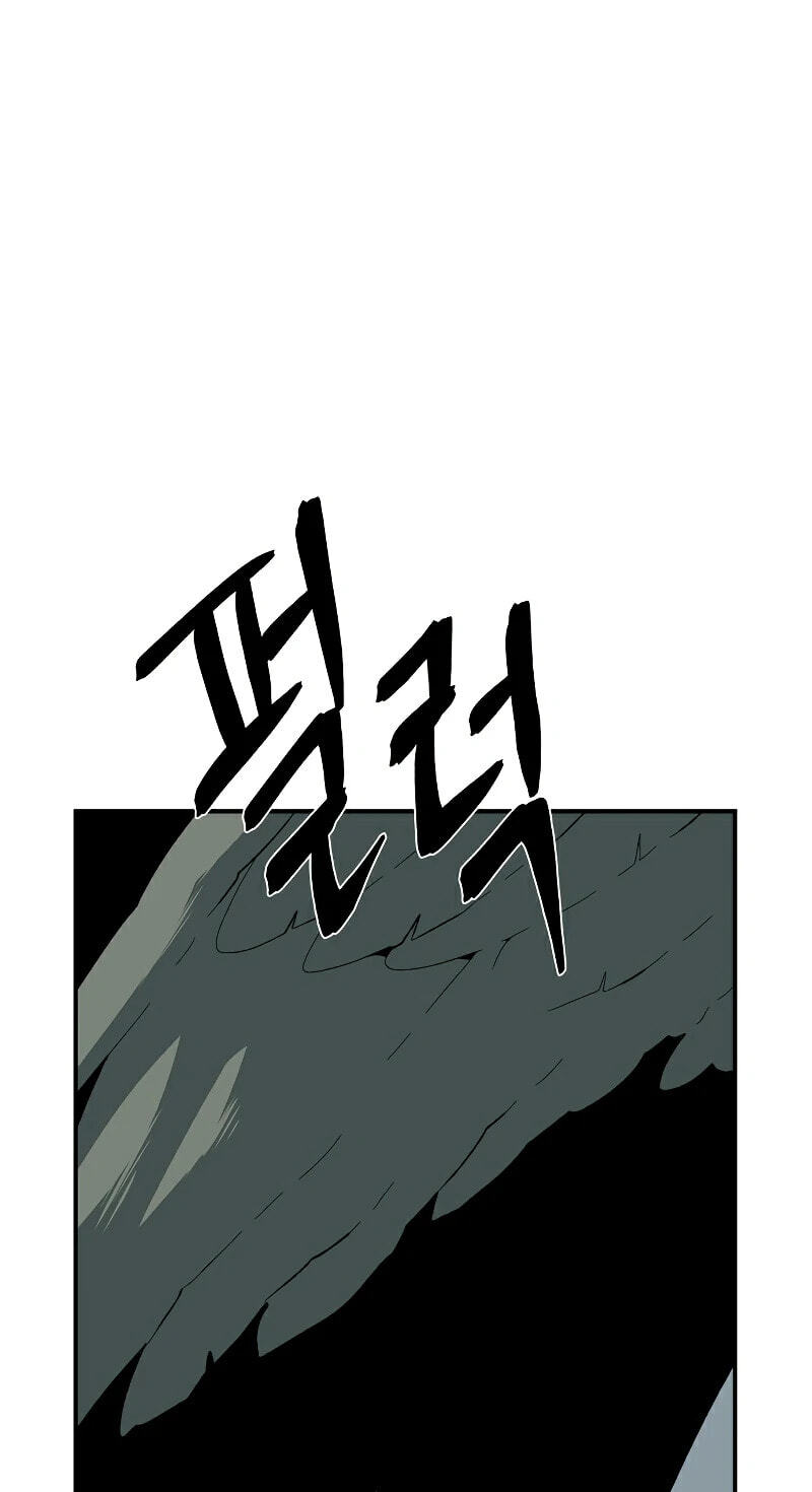 One Step Closer to the Demon King Chapter 205 page 15 - 
