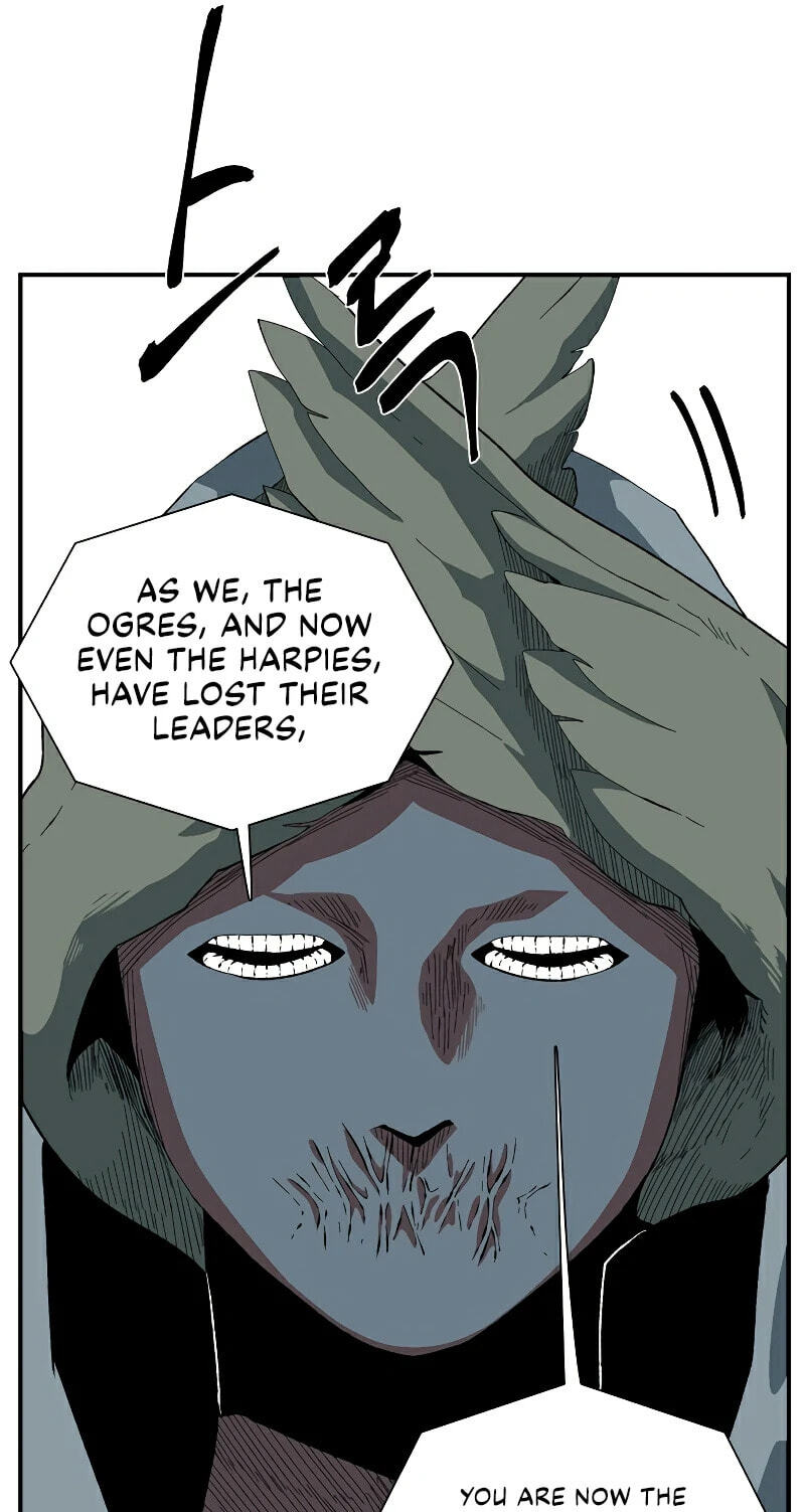 One Step Closer to the Demon King Chapter 205 page 20 - 