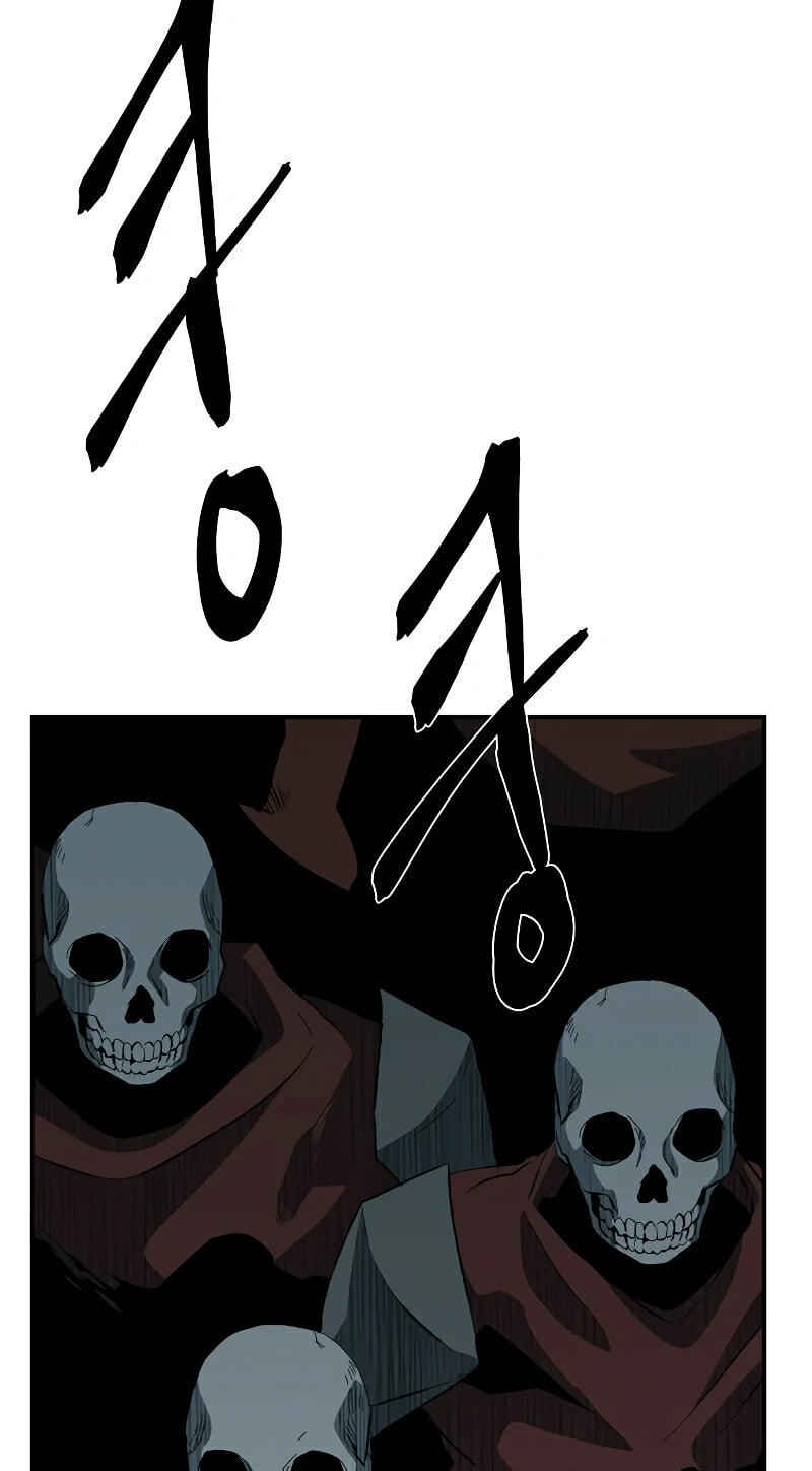 One Step Closer to the Demon King Chapter 205 page 3 - 