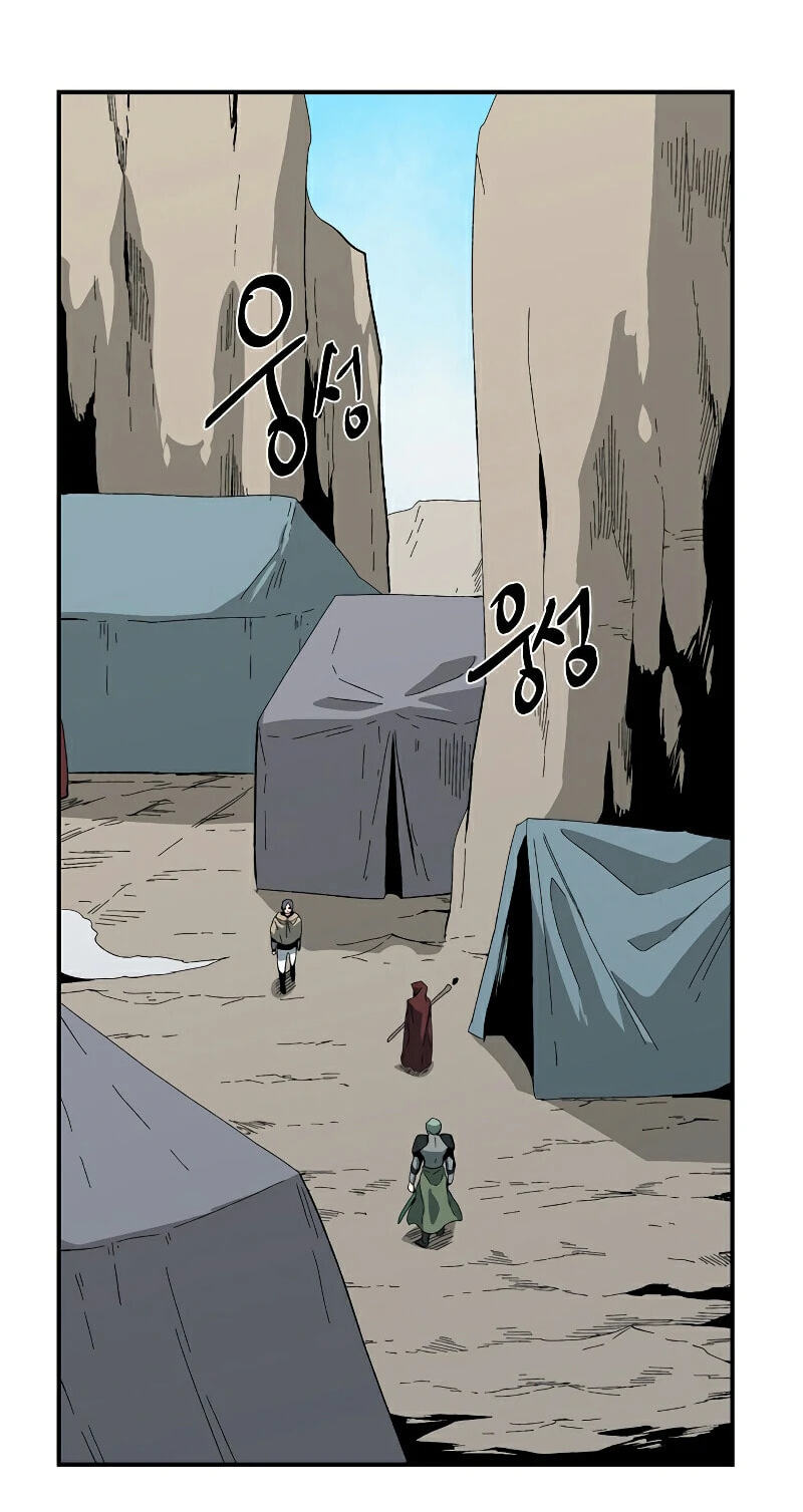 One Step Closer to the Demon King Chapter 205 page 40 - 