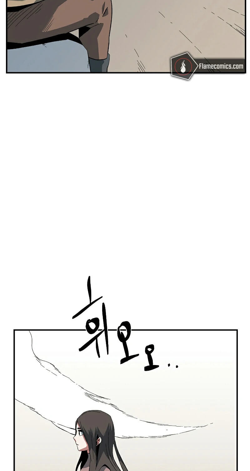 One Step Closer to the Demon King Chapter 205 page 42 - 