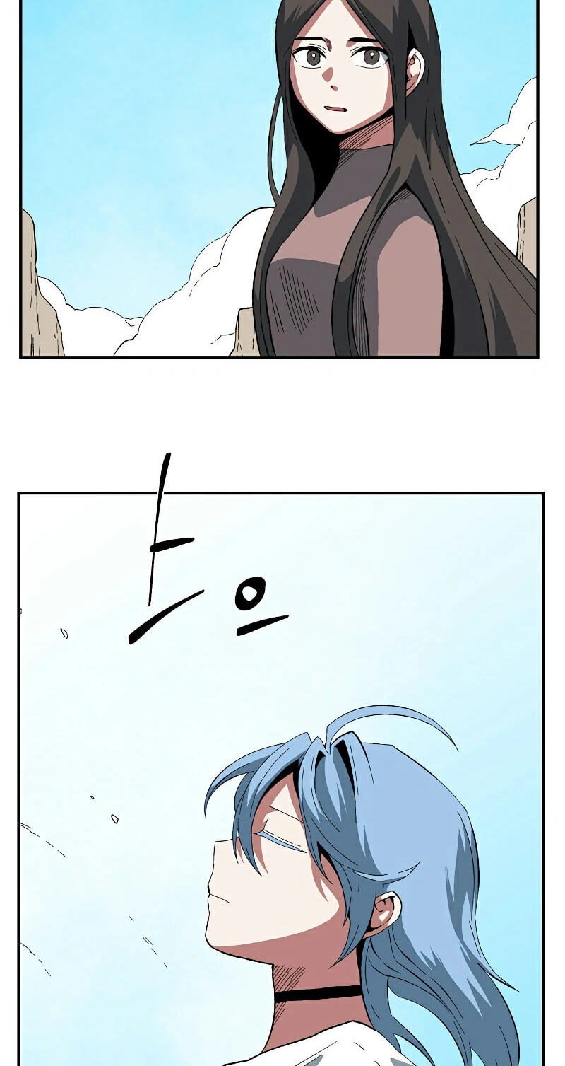One Step Closer to the Demon King Chapter 205 page 44 - 