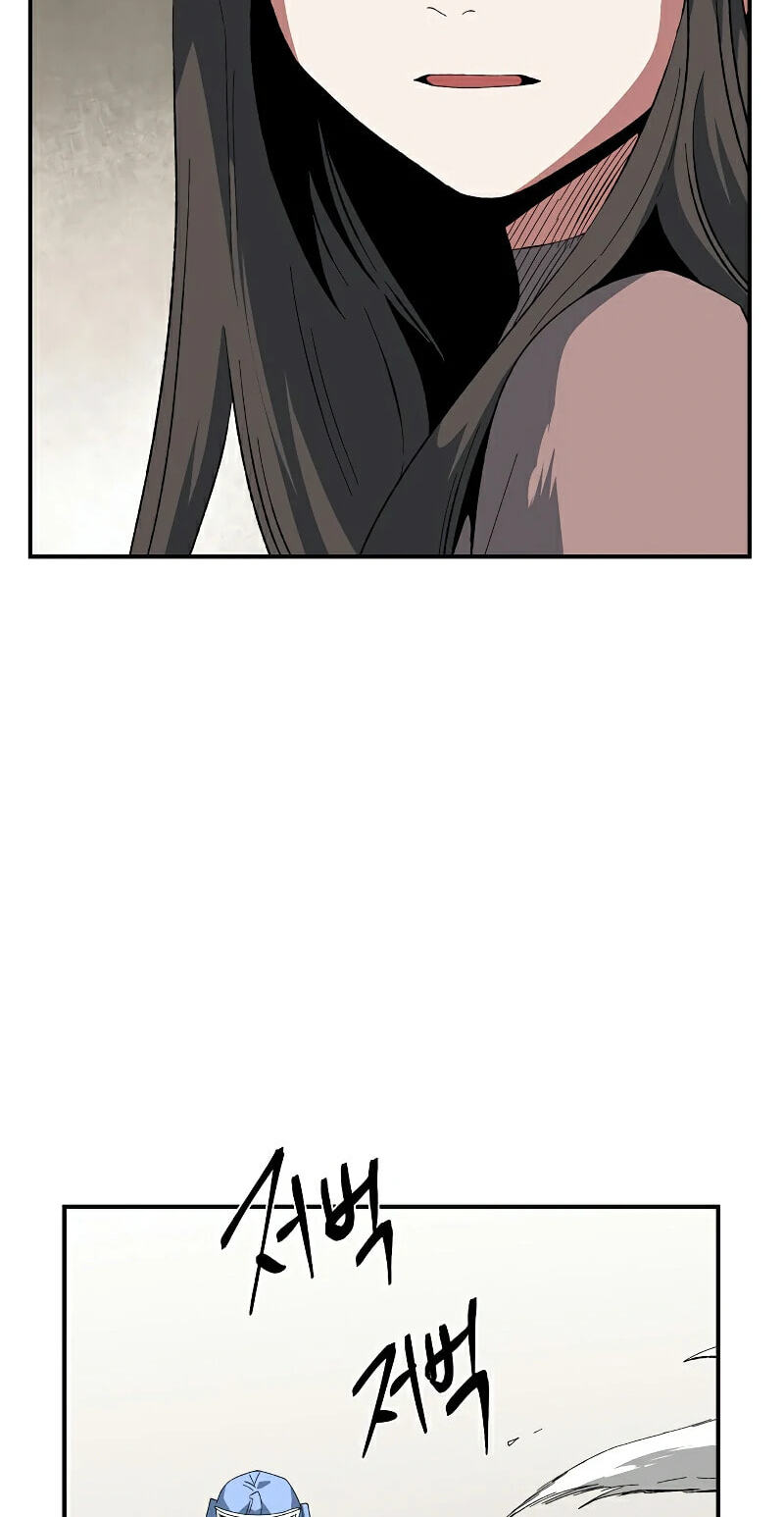 One Step Closer to the Demon King Chapter 205 page 54 - 