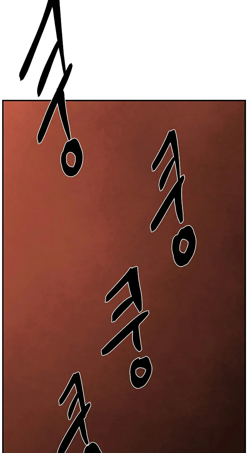 One Step Closer to the Demon King Chapter 205 page 7 - 
