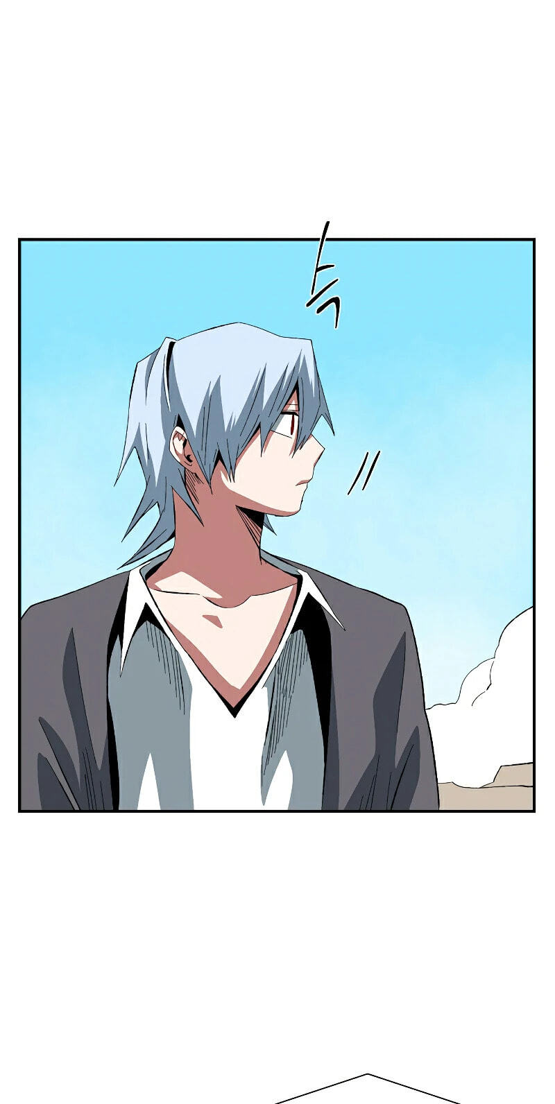 One Step Closer to the Demon King Chapter 205 page 83 - 
