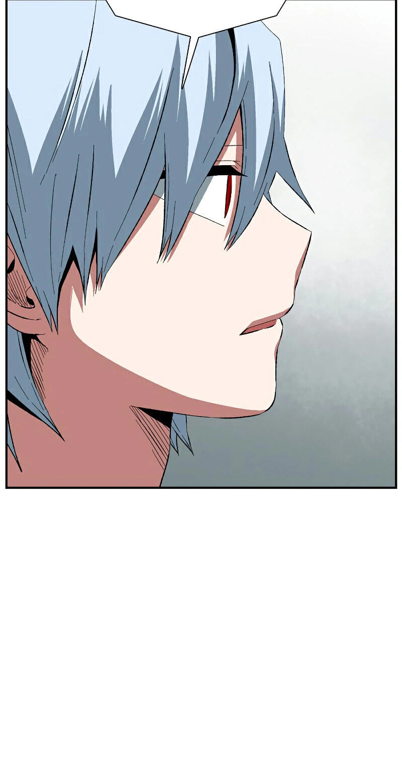 One Step Closer to the Demon King Chapter 205 page 97 - 