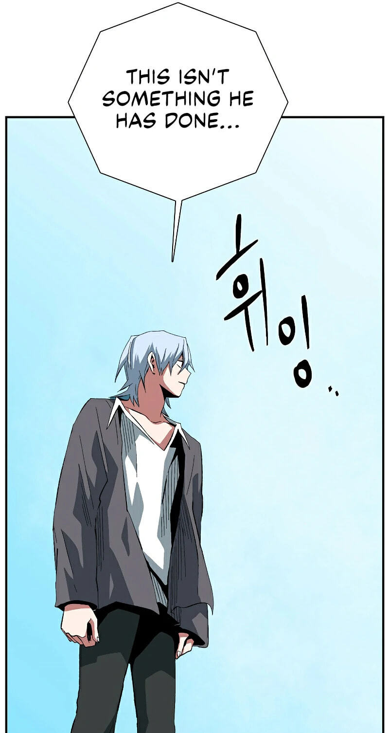 One Step Closer to the Demon King Chapter 205 page 98 - 