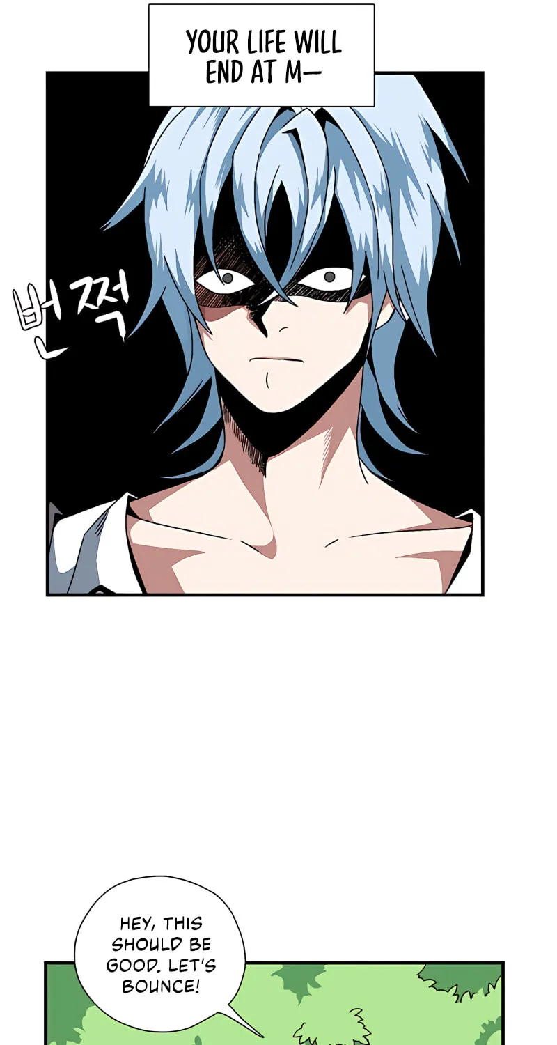 One Step Closer to the Demon King Chapter 3 page 25 - 
